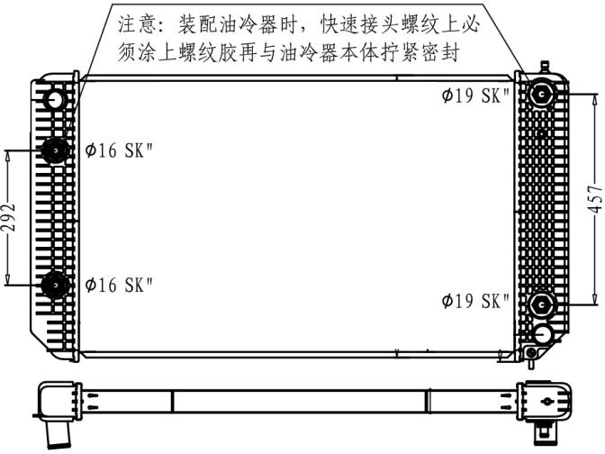 GMC  RADIATOR:CHEVROLET ISUZU 2008-2009 TOPKICK, 6000, 7000, 8000 WITH 8.1L GAS, 6.6L, 7.2L, 7.8L DIESEL