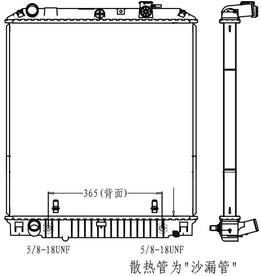 GMC  RADIATOR:Isuzu NPR-HD 2005-1010